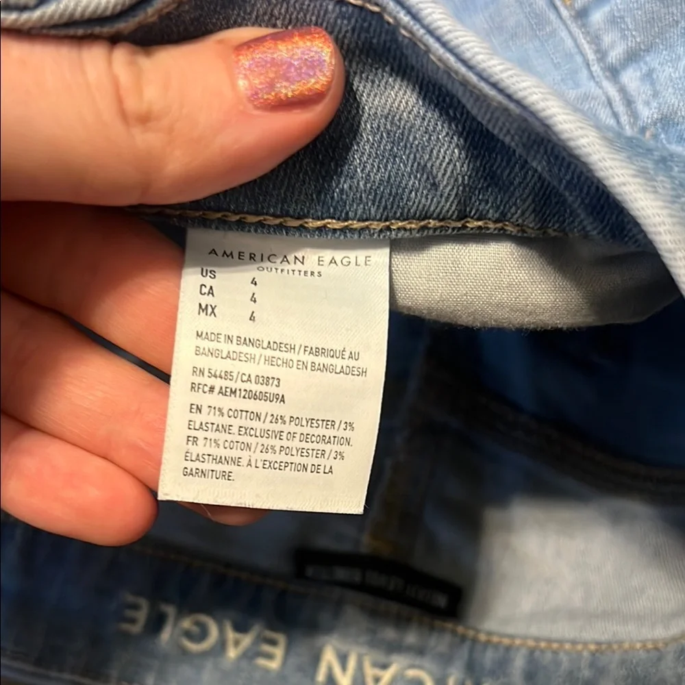 American Eagle Curvy Super Hi-Rise Shortie - Picture 4 of 7